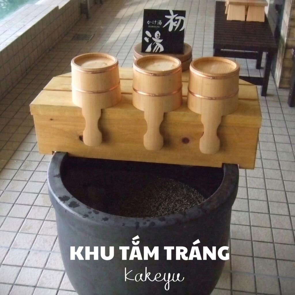 bể tắm tráng forest onsen clubhouse